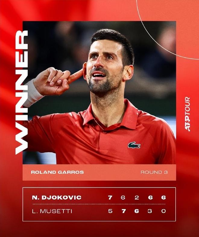 包含德国网球队鏖战世界网球队,德约科维奇打破历史纪录的词条 包含德国网球队鏖战世界网球队,德约科维奇打破历史纪录的词条