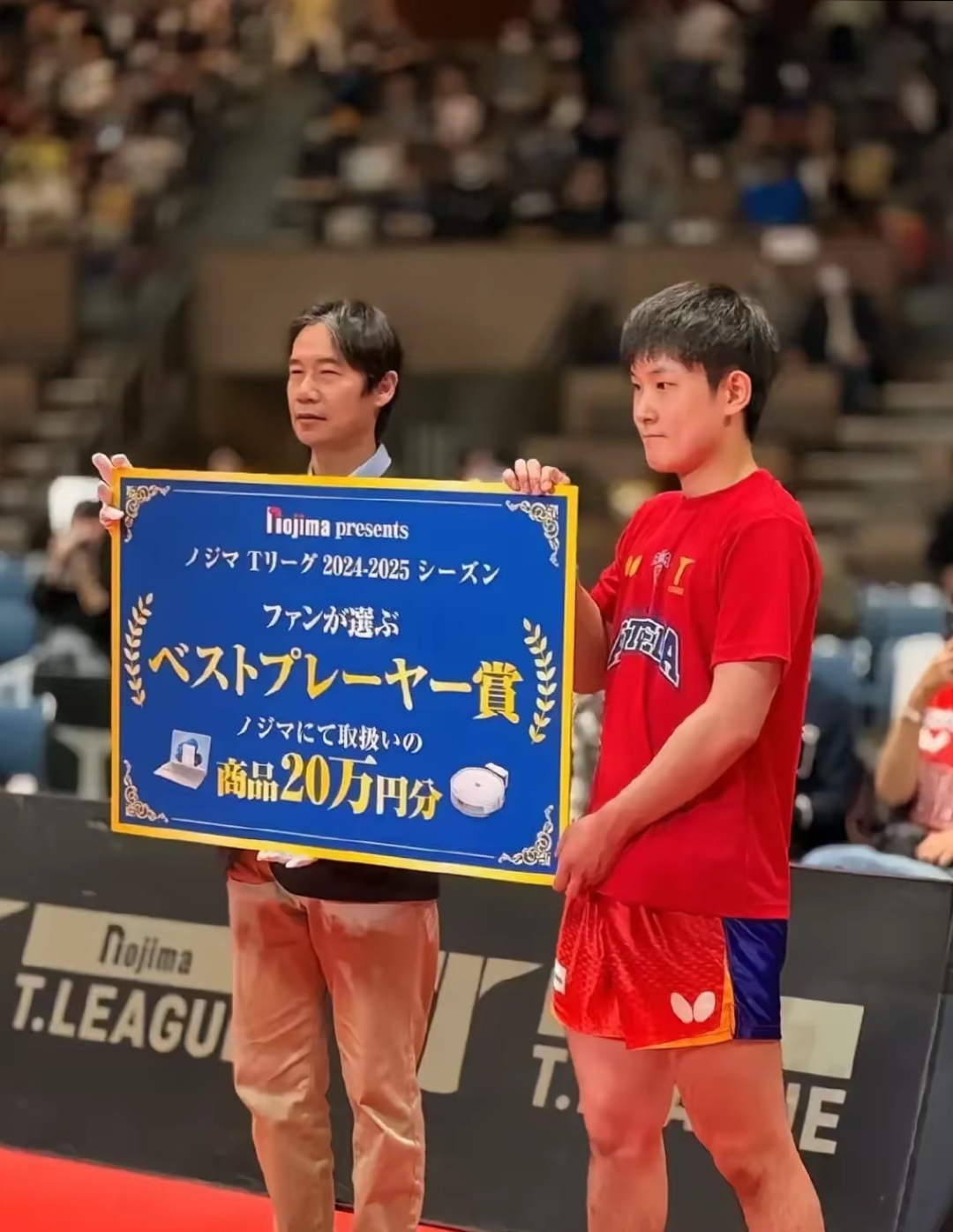 关于波兰乒乓球队碾压日本乒乓球队,张本智和惊艳世界的信息 关于波兰乒乓球队碾压日本乒乓球队,张本智和惊艳世界的信息