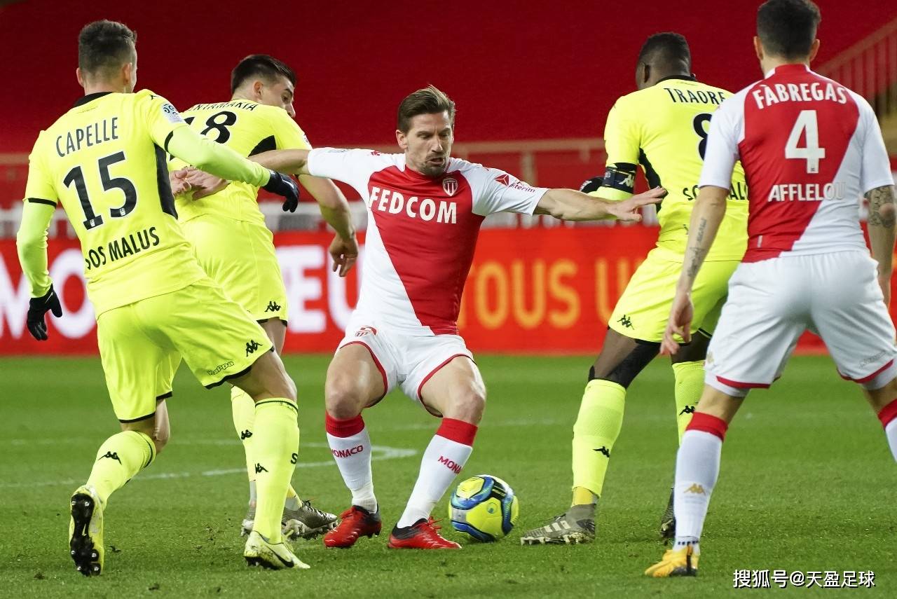 摩纳哥客场告捷,实力渐趋稳定 摩纳哥客场告捷,实力渐趋稳定