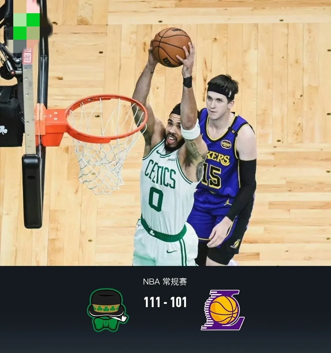 包含凯尔特人后卫多次抱怨主教练战术，球队内部不和睦的词条