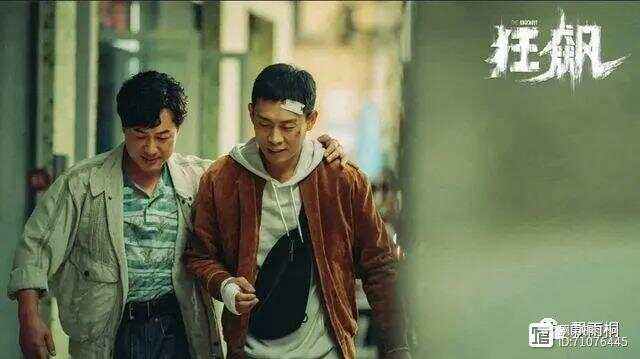 汇聚强者，足球赛场上的狂飙之战即将打响