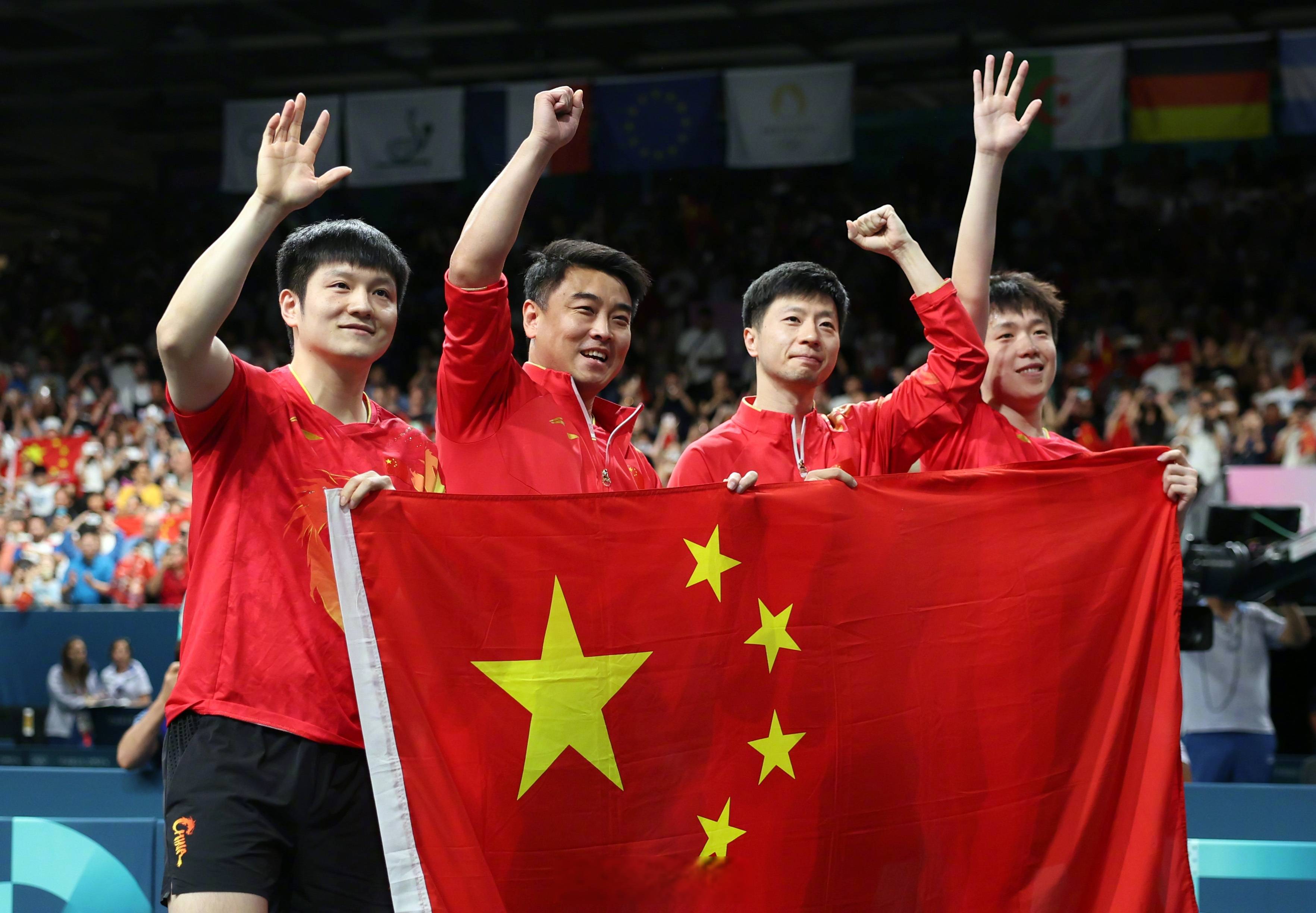 中国球队在国际赛场上摘得荣誉的简单介绍