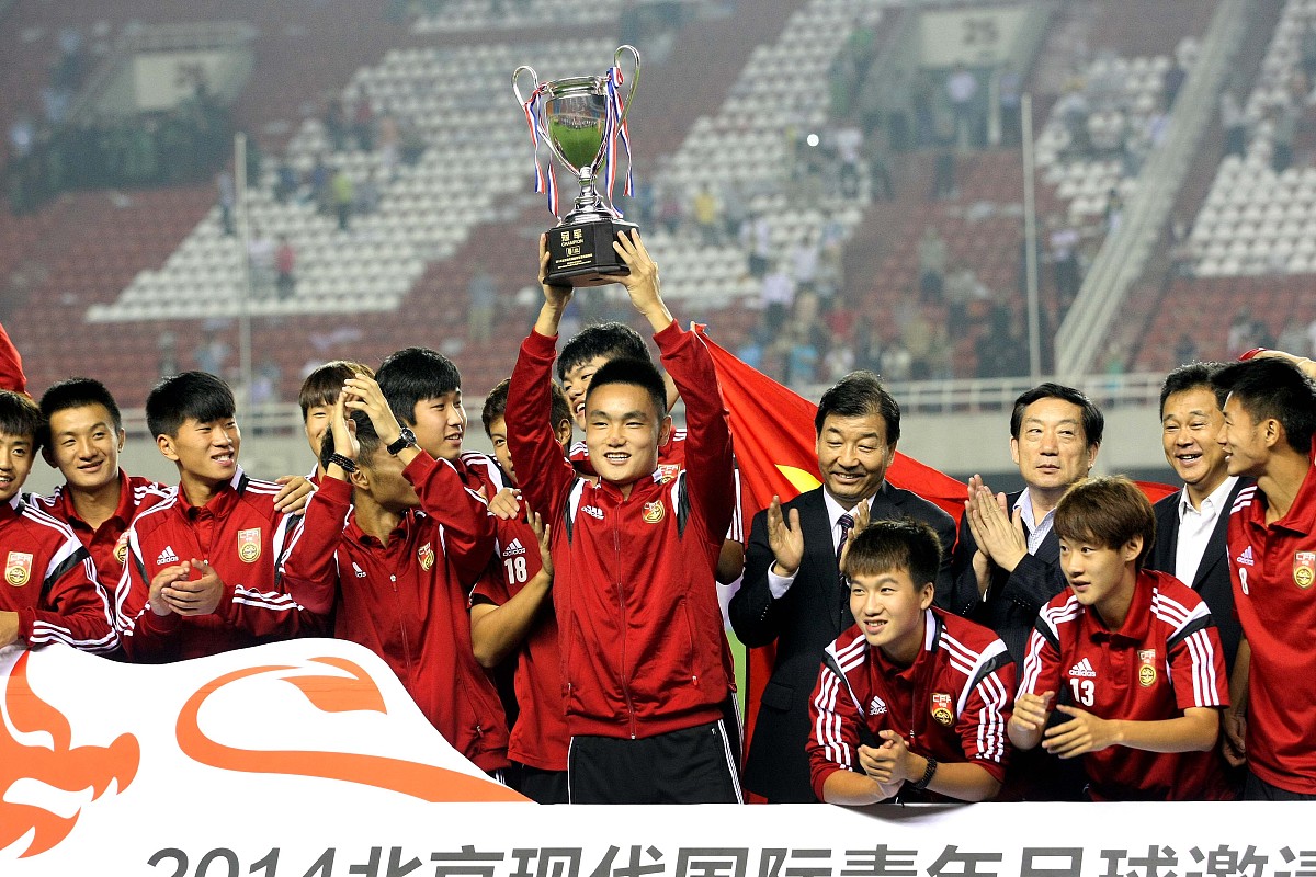 中国球队在国际赛场上摘得荣誉的简单介绍