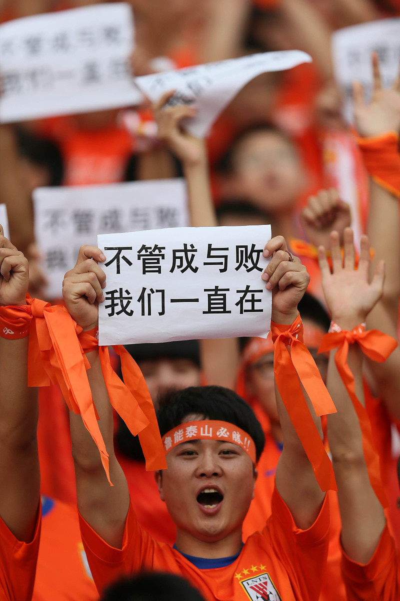 球队团结一心，一同冲刺胜利的简单介绍