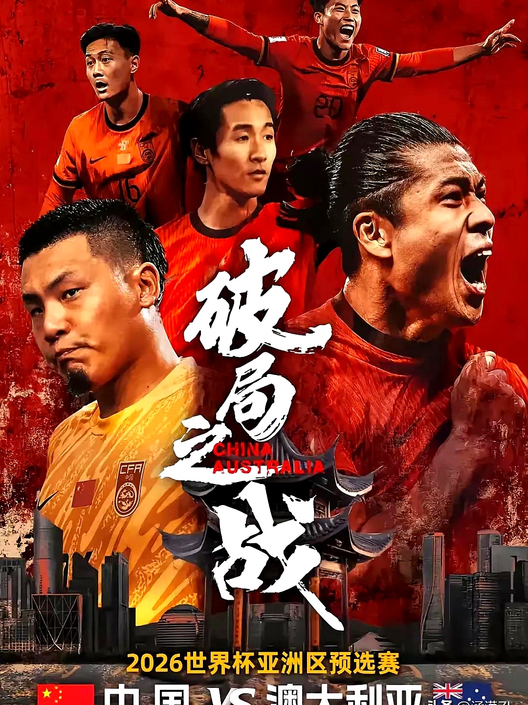 开云体育app-包含关键战役即将上演，球队团结一致的词条