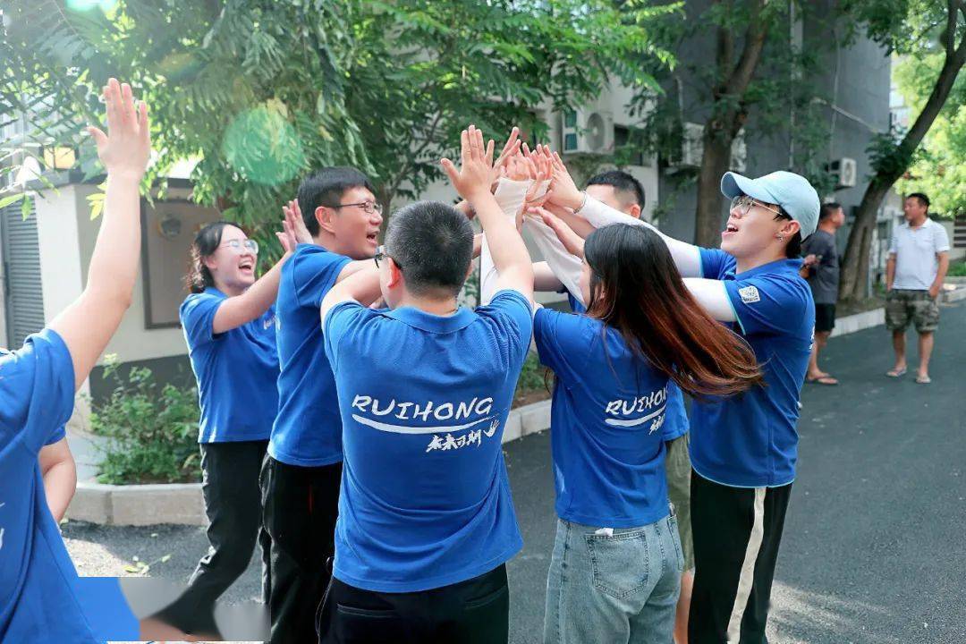 包含创意战术引领团队有效执行取胜高潮的词条