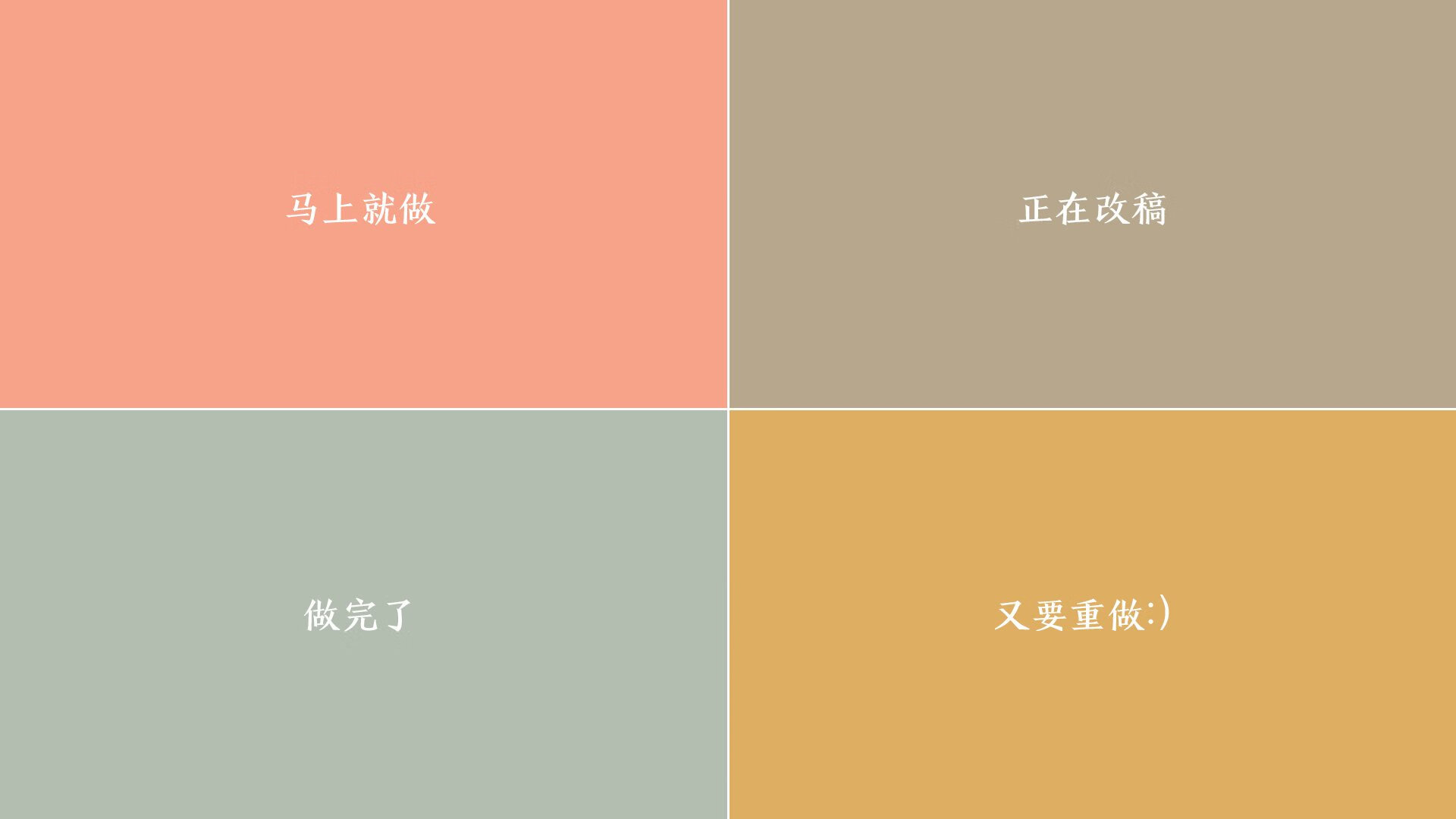 牙买加闪电击溃哥伦比亚，厄德高化身关键先生引领逆袭风暴